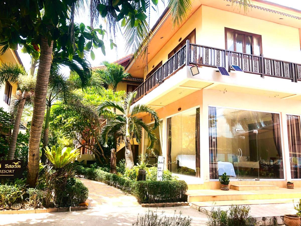 Family House Resort, هاد رين المظهر الخارجي الصورة